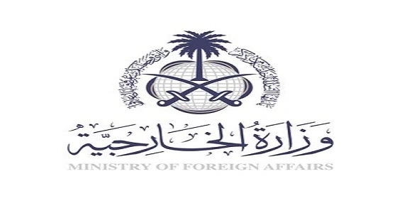 عناصر تبرز دور وزارة الخارجية في مكافحة الإرهاب بـ 2017