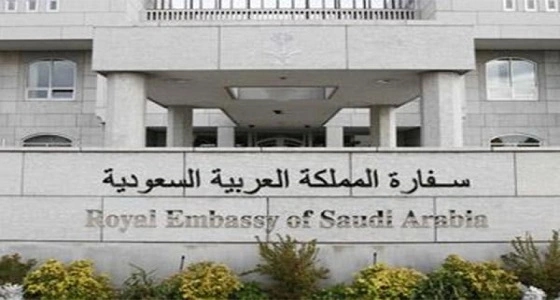 اختتام أعمال ملتقى الدعاة في إندونيسيا