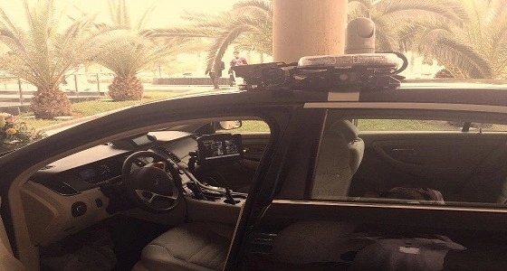 يمكنها معرفة المطلوبين أمنيا.. مركبة أمنية ذكية في ملتقى النظم الجغرافية