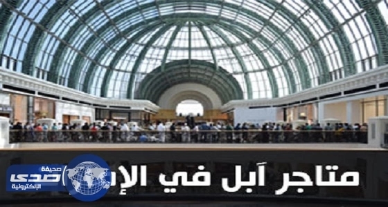 فنون الباحة تطلق مسابقة الأفلام القصيرة