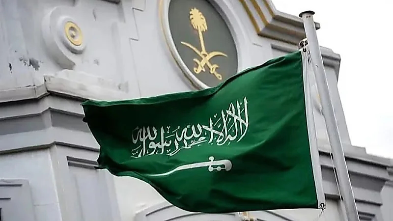 "سفارة المملكة بنيوزيلندا" تحذّر المواطنين من إعصار “غابرييل”