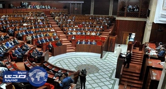 " الدستورية المغربية " تلغي انتخاب برلماني بسبب صورة الملك