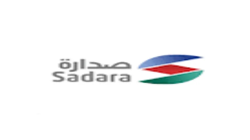 شركة صدارة للكيميائيات توفر وظائف شاغرة لحملة البكالريوس