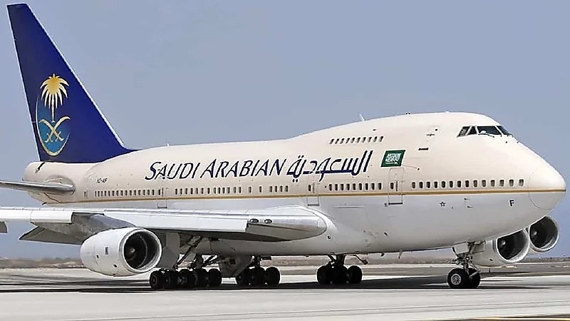 توضيح مهم من الطيران المدني بشأن إجراءات السفر