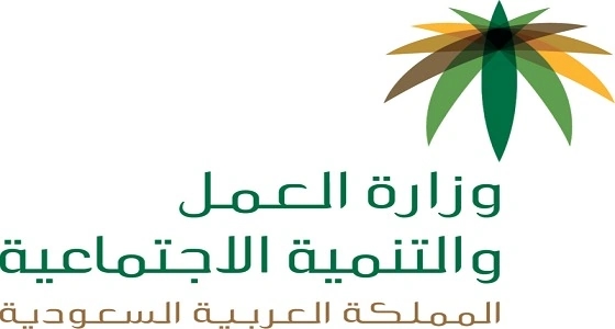 وظيفة شاغرة للمواطنين بجمعية أملي