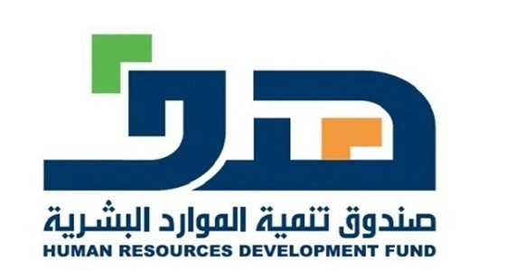 هدف: 9 آلاف امرأة تقدمن على برنامج " قرة "