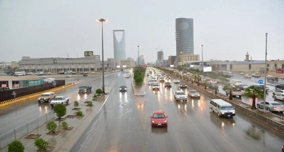 حالة الطقس المتوقعة اليوم الاربعاء