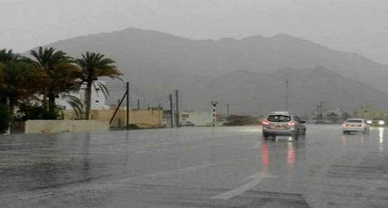 إنذار مبكر بهطول أمطار رعدية بالباحة