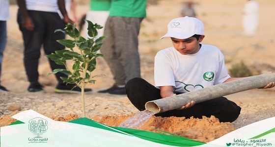 غرس 1500 شجرة ضمن حملة تشجير الرياض " لتعود رياضا "