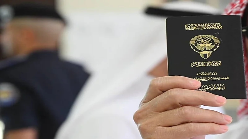 السجن 7 سنوات لمواطنين سعوديين زورا الجنسية الكويتية