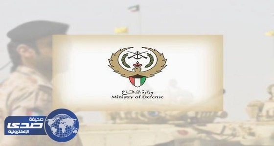 " الدفاع الكويتية " تكشف حقيقة تدريبات الجيش قرب الحدود العراقية