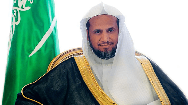 مجلس النيابة العامة يقرّ إنشاء نيابة الملكية الفكرية