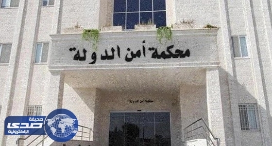 بالفيديو.. فتاة فرنسية تروي تفاصيل معاناتها مع " داعش "