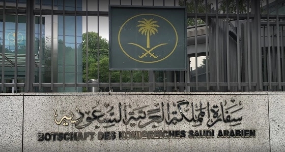 القنصل العام للمملكة يلتقي كبار المسؤولين في ملقا