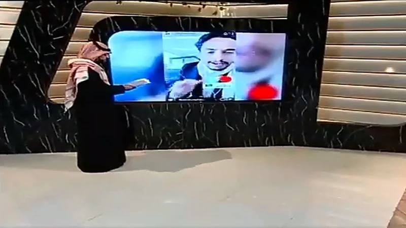 " المظالم " يطلق الإصدار الثاني لمجموعة المبادئ والأحكام التجارية