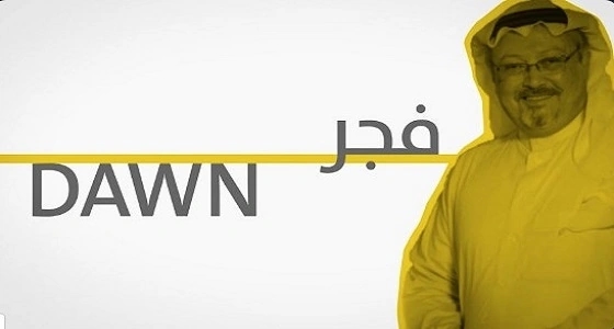 بالفيديو.. لقطة طريفة تجمع بين السد العالي وكابتن النصر