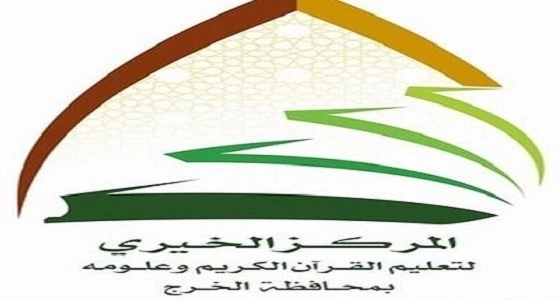 بالفيديو.. الحكومة العراقية تحارب خصوبة أحد مواطنيها