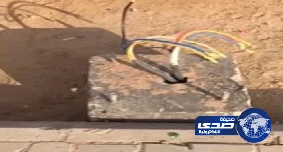 بالفيديو.. «أسلاك عارية» تهدد حياة الأطفال في حديقة عامة بينبع