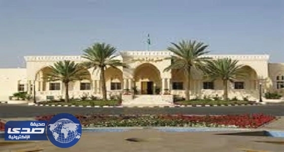 " جامعة الطائف " تقر تحويل وإعادة هيكلة 6 كليات