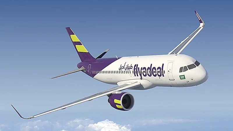 فرص تدريبية على رأس العمل توفرها طيران أديل