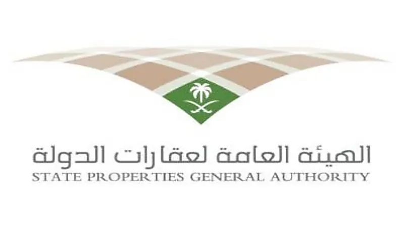 الكشف عن الحد الأقصى لاستئجار عقارات للجهات الحكومية خارج المملكة