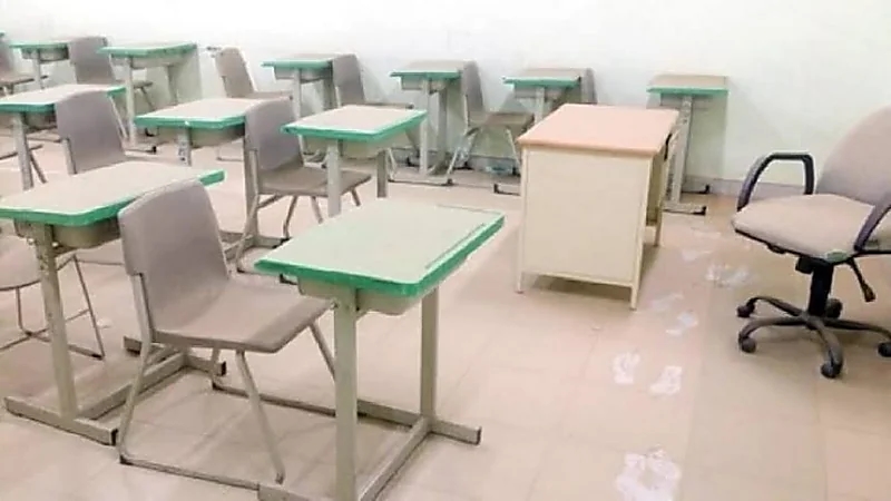 تعليق الدراسة الحضورية غداً في مدارس رجال ألمع