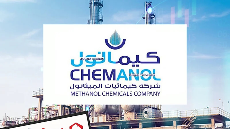 كيمانول تستحوذ على 84% من كيماويات الدار