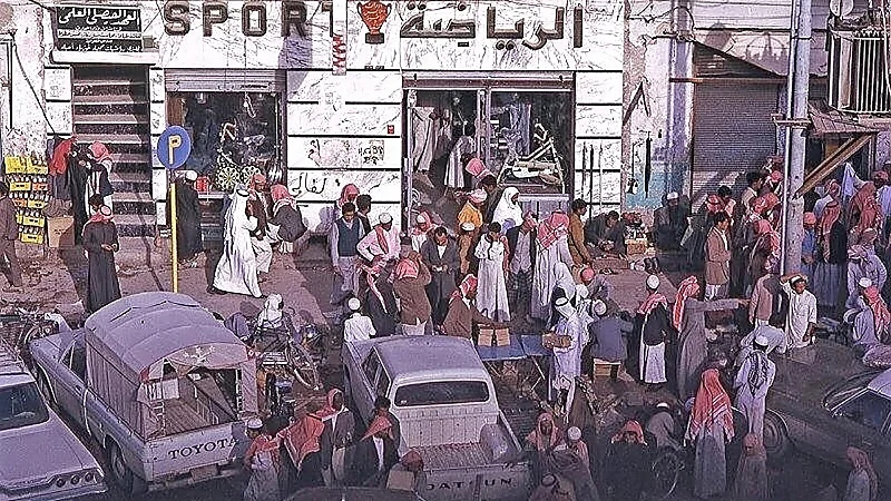 لقطات من حي البطحاء بالرياض قبل 48 عاماً..صور