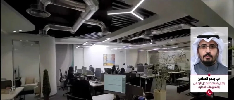 سبب عدم تأثر الخدمات الإلكترونية في المملكة بالخلل التقني العالمي.. فيديو
