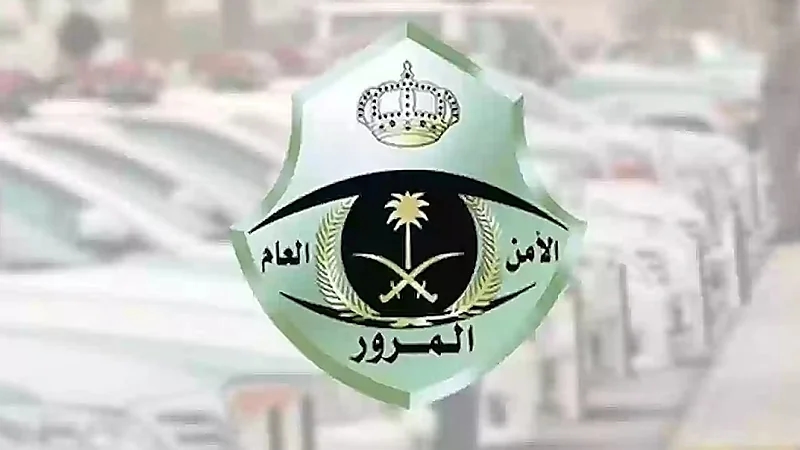 4 مخالفات تؤدي للاستبعاد من تخفيض سداد غرامات المخالفات المرورية .. فيديو