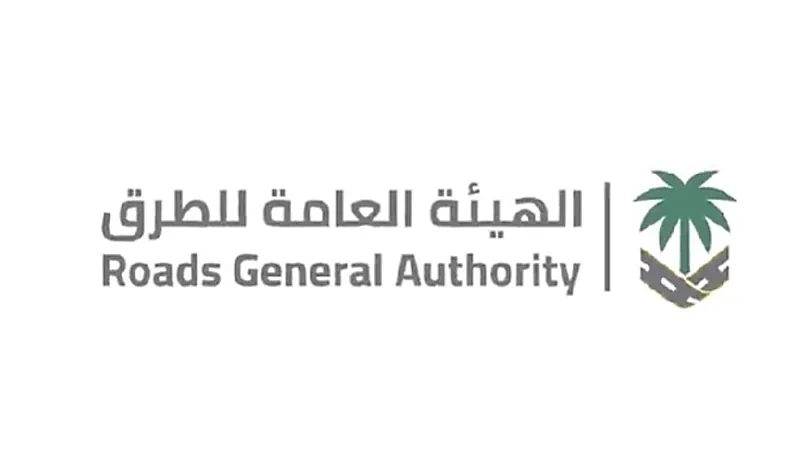 انتهاء أعمال الصيانة على طريق الرياض/ خميس مشيط