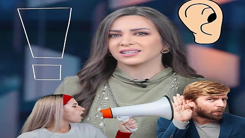 دراسة: النساء يتمتعن بقدرة سمعية أعلى من الرجال.. فيديو