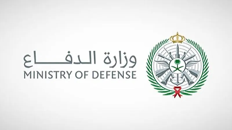 الدفاع تعلن بدء استقبال طلبات التقديم على الوظائف العسكرية للجنسين