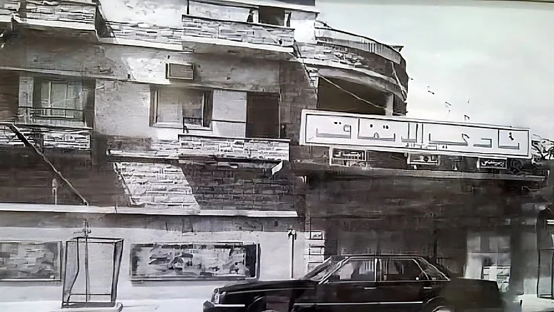 صور نادرة للعدامة الحي التاريخي في الدمام