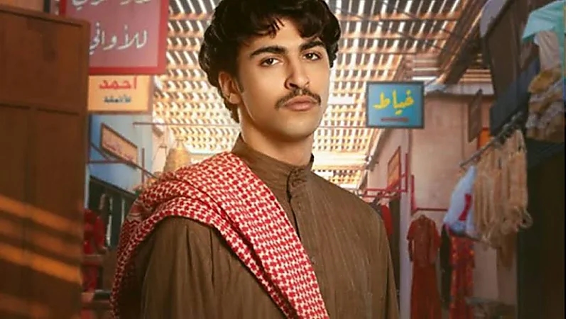 عبد الرحمن بن نافع يهدي لمى الكناني أغنية مؤثرة..فيديو