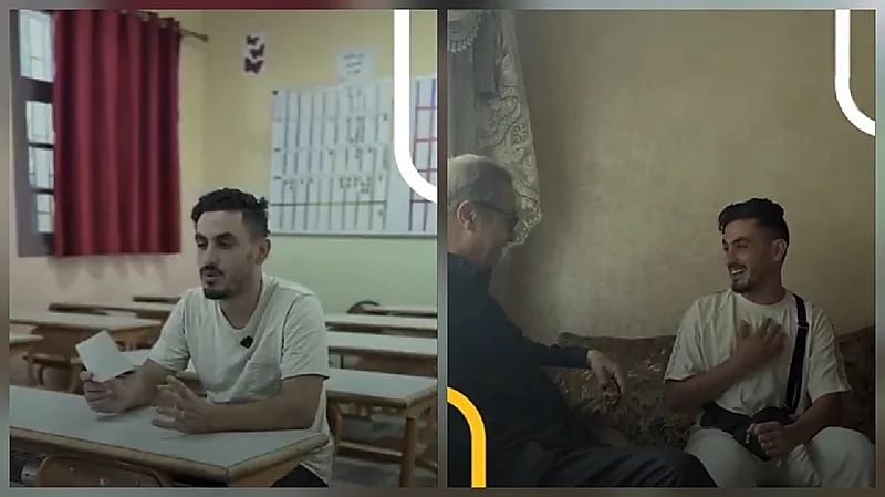 WhatsApp Image 2025-09-09 at 3.57.23 PM.jpeg