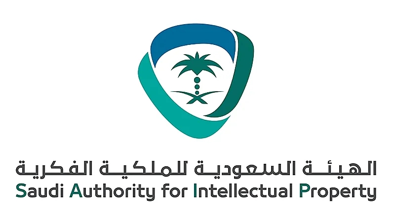 9 آلاف غرامة على مخالف حقوق المؤلف بالذكاء الاصطناعي