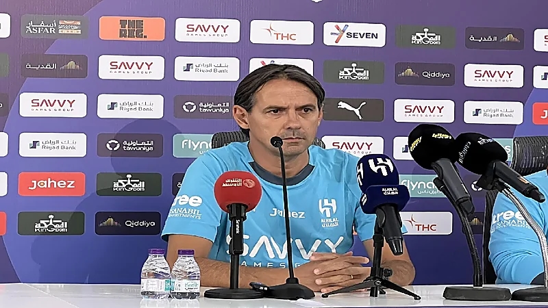 إنزاغي: القادسية فريق جيد وعلينا التركيز لمواجهته