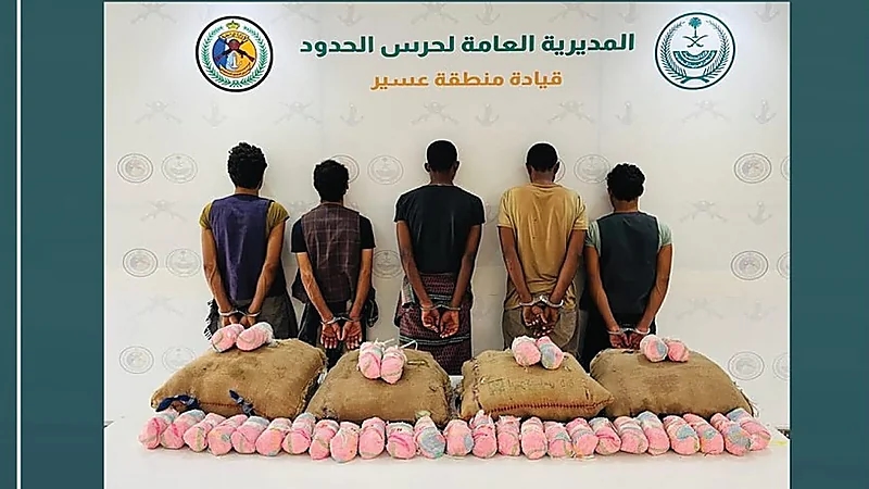 إحباط تهريب أكثر من 290 كيلوجرامًا من المخدرات في عسير وجازان