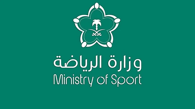 وزارة الرياضة تحقق في أحداث مباراة العروبة والقادسية