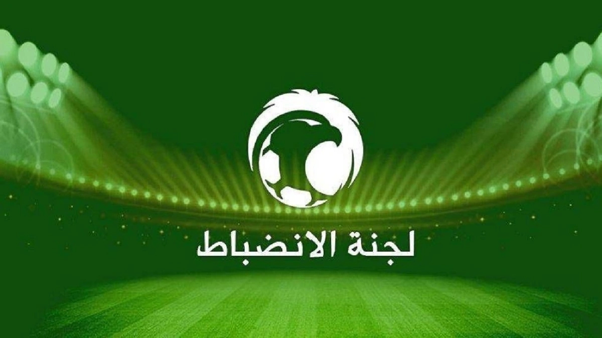 الانضباط تعاقب النجمة بالغرامة ومنع دخول الجماهير