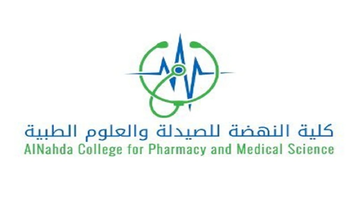 وظائف شاغرة في كلية النهضة بالرياض