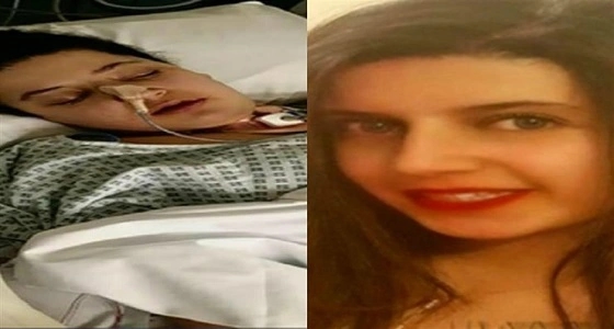 الشرطة البريطانية عن مقتل الطالبة مريم: ليس من اللائق أن نعلق على هذه القضية