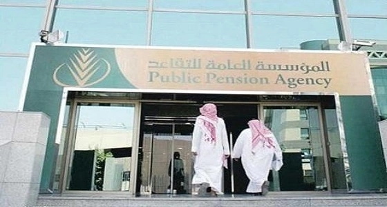 " التقاعد " : معاش ورثة العسكريين يوزع بالتساوي على المستحقين