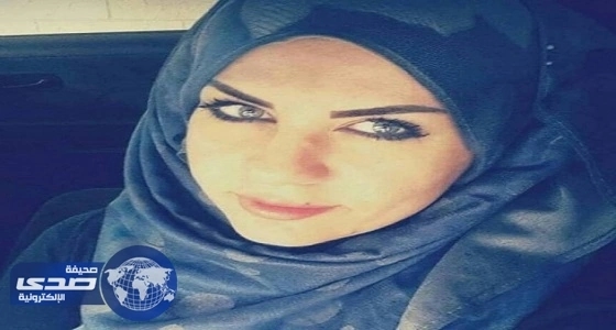 وفاة لبنانية دون وداع ابناءها الثلاثة بسبب " عملية تنحيف "