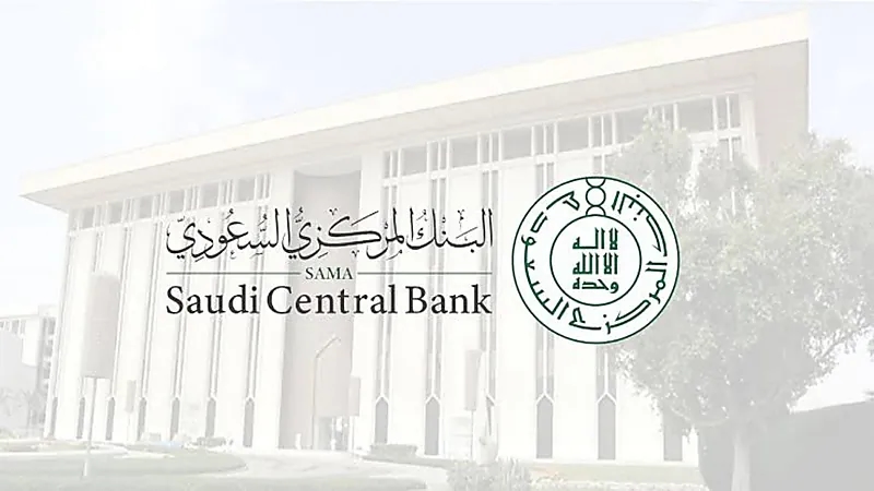 السماح للأمهات بفتح حسابات بنكية لأبنائهن القصر