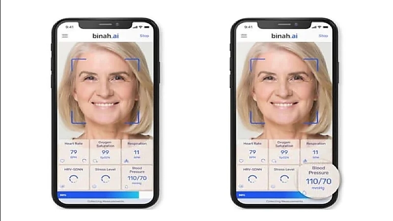 قياس ضغط الدم بواسطة كاميرا الجوال