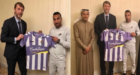 رسميًا.. نوح الموسى يوقع مع نادي بلد الوليد الإسباني