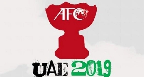 برج خليفة يستقبل قرعة كأس آسيا 2019