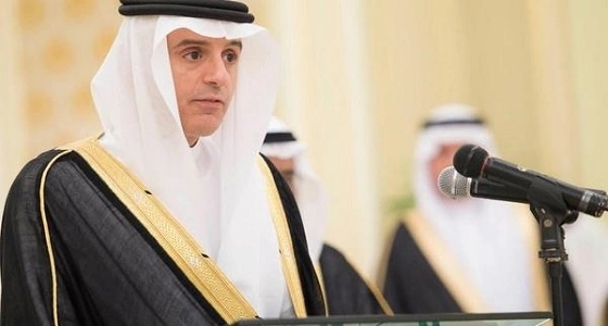 " الجبير " : المملكة دعمت مكافحة الإرهاب بـ 440 مليون ريال